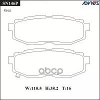 Дисковые Тормозные Колодки Advics (R) Subaru Legacy Bmg / Bm9 (09-14), Forester Sjg (12-), Tribeca Sw4x (06-14) ADVICS арт. SN146P