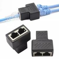 Переходник-разветвитель RJ-45 1F/2F, черный