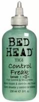 TIGI Bed Head Control Freak 250 ml