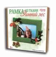 Рамка из ткани «Зимний лес»