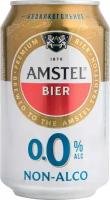 Пиво безалкогольное Amstel светлое пастеризованное 0 % алк., Россия, 0,33 л