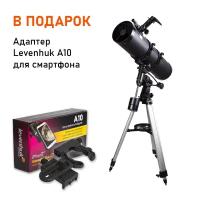 Телескоп Bresser Pollux 150/1400 EQ3 + В подарок Адаптер Levenhuk A10 для смартфона