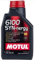 Моторное масло Motul 6100 SYN-Nergy 5W-40 A3/B4 синтетическое 1 л