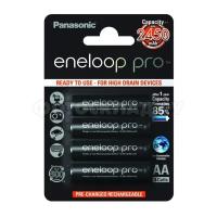 Аккумулятор PANASONIC Eneloop Pro AA 2450 4BP (BK-3HCDEC4BE) с кейсом