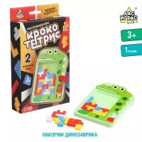 Настольная игра «Кроко тетрис», 1 игрок, 3+