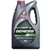 Масло моторное Лукойл Genesis Armortech JP 0w30 SP GF-6A 4л синтетичес