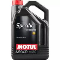 MOTUL 107050 Масо моторное Motul Specific 504 00/507 00 0W-30 синтетическое 5 107050