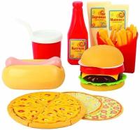 Детский игровой набор "Фастфуд", набор пластиковой игрушечной посуды и продуктов, сюжетно-ролевая игра Юный повар