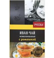 Иван- чай ферментированный с ромашкой" Русска", 50гр