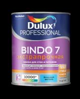 Краска интерьерная Dulux Bindo 7 матовая база BW 1 л