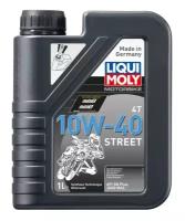 Моторное масло 4-х тактное Liqui Moly Motorbike 4T Synth Scooter 10W-40 полусинтетическое 1 л