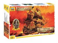 Сборная модель "Черная Жемчужина" пиратский корабль Генри Моргана - Zvezda [6516з]