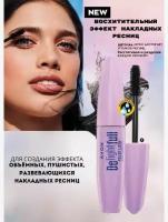 "Водостойкая тушь для ресниц Avon"