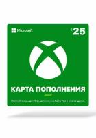 Карта оплаты Xbox LIVE 25 TRY (Турция)