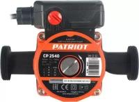 Насос циркуляционный PATRIOT CP 2540