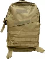 Рюкзак тактический YA BK-5042T Polyester with PVC coating 45L Tan