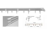 Карниз потолочный алюминиевый широкий трехрядный 280/3рядный