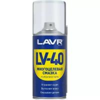 Смазка аэрозоль lavr lv-40 multipurpose grease многоцелевая 210 мл ln1484