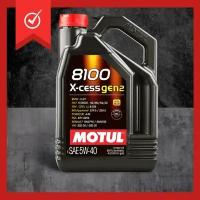 Синтетическое моторное масло Motul 6100 SYN-nergy 5W-40, 4 л, 1 шт