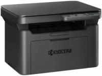 МФУ Kyocera MA2001 Laser черный (1102Y83NL0)