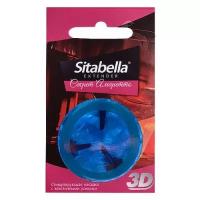 Насадка стимулирующая Sitabella 3D Секрет амаретто с ароматом амаретто (синий)