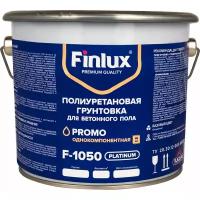 Укрепляющая изностостойкая полиуретановая грунтовка для бетонного пола Finlux F-1050