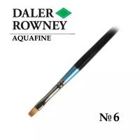 Кисть Daler-Rowney