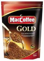 Кофе растворимый MacCoffee Gold сублимированный, 150 г