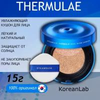 thermulae кушон тональная маскирующая основа для лица 21 тон Корея коллаген