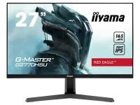 Монитор iiyama G-Master G2770HSU-B1