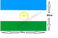 Флаг Башкортостана 135х90см