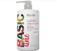 Шампунь для частого применения с экстрактом листьев камелии Daily Shampoo with Camelia Leaves Extract 750 мл