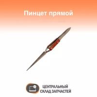 Tweezers / Пинцет прямой ProsKit 1PK-118T обратного действия магнитный