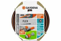 Шланг поливочный 1/2" 20м "Gardena" Flex 13мм с фитингами