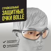 Очки защитные Bolle Silium+ прозрачные (SILPPSI)