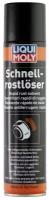 LIQUI MOLY 1612 Растворитель ржавчины Schnell-Rostloser, 300мл