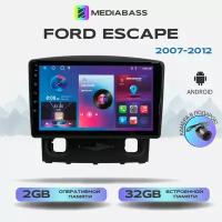 Магнитола ZENITH Ford Escape 2007-2012, Android 12, 2/32ГБ, 4-ядерный процессор, QLED экран с разрешением 1280*720, чип-усилитель YD7388, Форд Эскейп