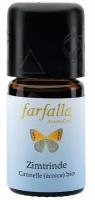 Farfalla Эфирное масло Корицы (био) 5 мл