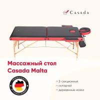 Двухсекционный массажный стол Casada Casada Malta (2W)