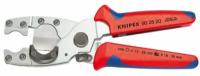 Труборез для комбинированных и защитных труб Knipex 90 25 20 210 мм