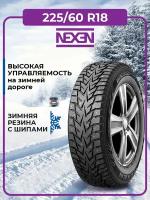 Шина Nexen Winguard WinSpike WS62 SUV 225/60R18 100T