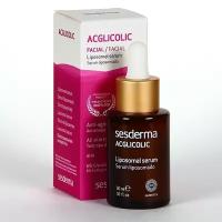 Сыворотка SesDerma