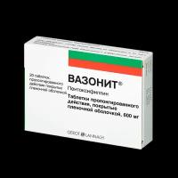 Вазонит таблетки с пролонг высвобождением покрыт.плен.об. 600 мг 20 шт