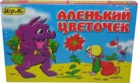 Настольная игра ИгриКо "Аленький цветочек" 3260