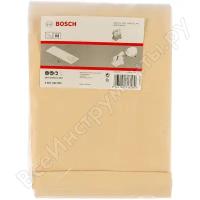 Бумажный мешок для GAS 35 L AFC; GAS 35 L SFC+; GAS 35 M AFC Professional Bosch 2607432035