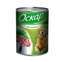 Корм для собак Оскар с кроликом (0.35 кг)