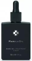 Paul Mitchell Marula Rare Oil Treatment Light - Флюид для волос и кожи 50 мл