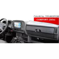 Панель приборов АПС на Лада Нива 4x4 (ВАЗ2121) COMFORT 2din под комбинацию приборов 21213