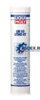 LIQUI MOLY 7569 LiquiMoly LM 50 Litho HT 0.4KG_смазка высокотемпературная для ступиц подшипников \