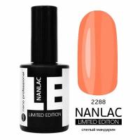 Nano Professional, Гель-лак, NL 2288 Спелый мандарин 15 мл